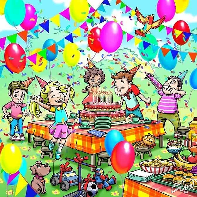 هدیه را پیدا کنید